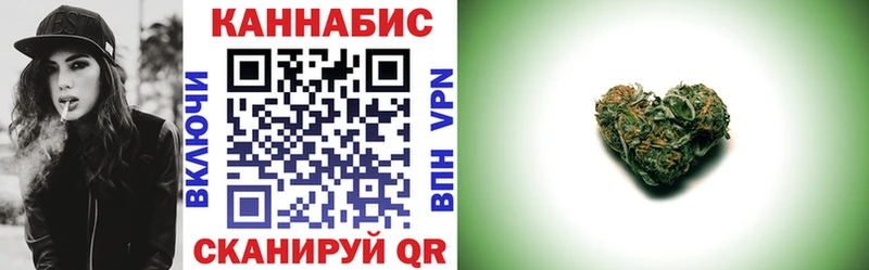 Что такое Спас-Деменск КОКАИН АМФ МАРИХУАНА Alpha PVP