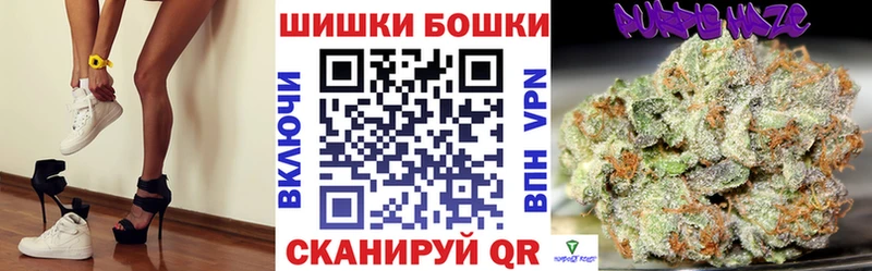 Меф мяу мяу Спас-Деменск