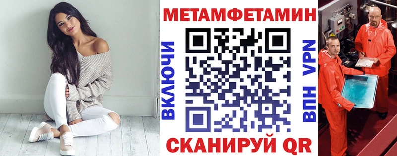 сайты даркнета состав ОМГ ОМГ как войти Спас-Деменск Амфетамин 98%
