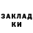 ТГК THC oil Lika_ Darkness
