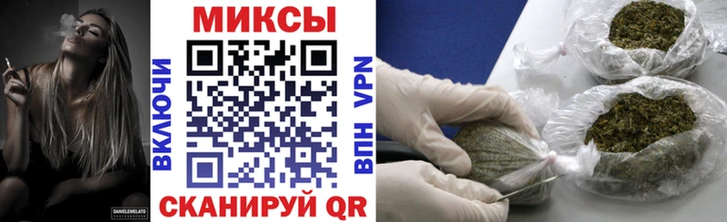 гидра   Спас-Деменск  БУТИРАТ GHB 