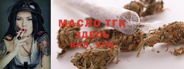 2c-b Белоозёрский
