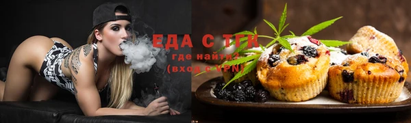 кокаин VHQ Алексин