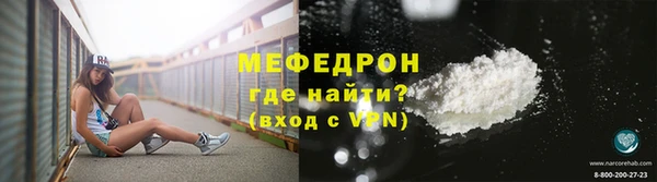 2c-b Белоозёрский