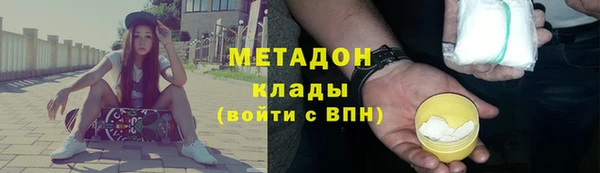 2c-b Белоозёрский