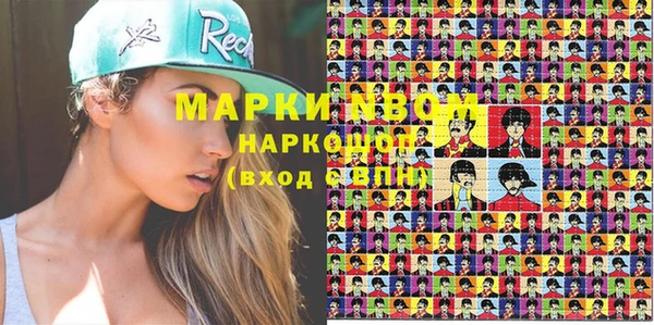 2c-b Белоозёрский