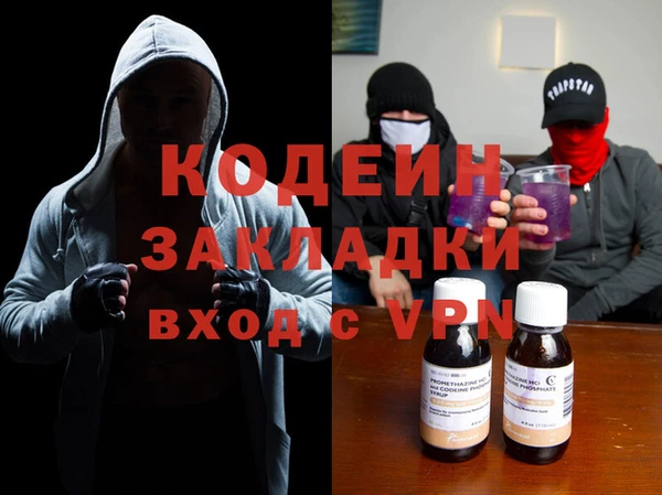 гидропоника Белокуриха