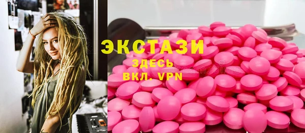 spice Алексеевка