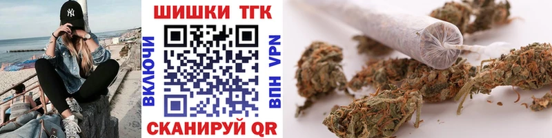 Бошки Шишки индика  Спас-Деменск 